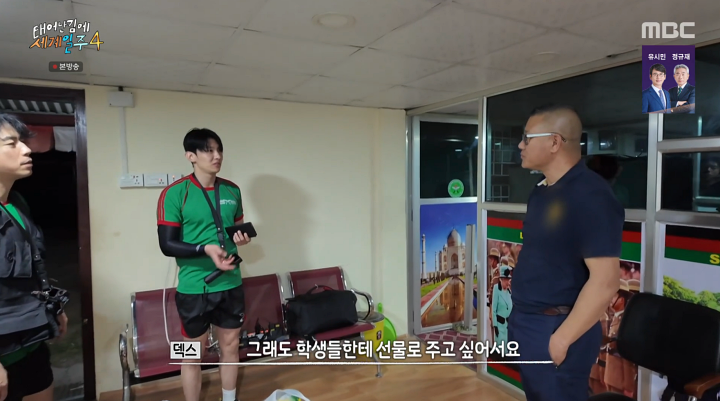 iMBC 연예뉴스 사진