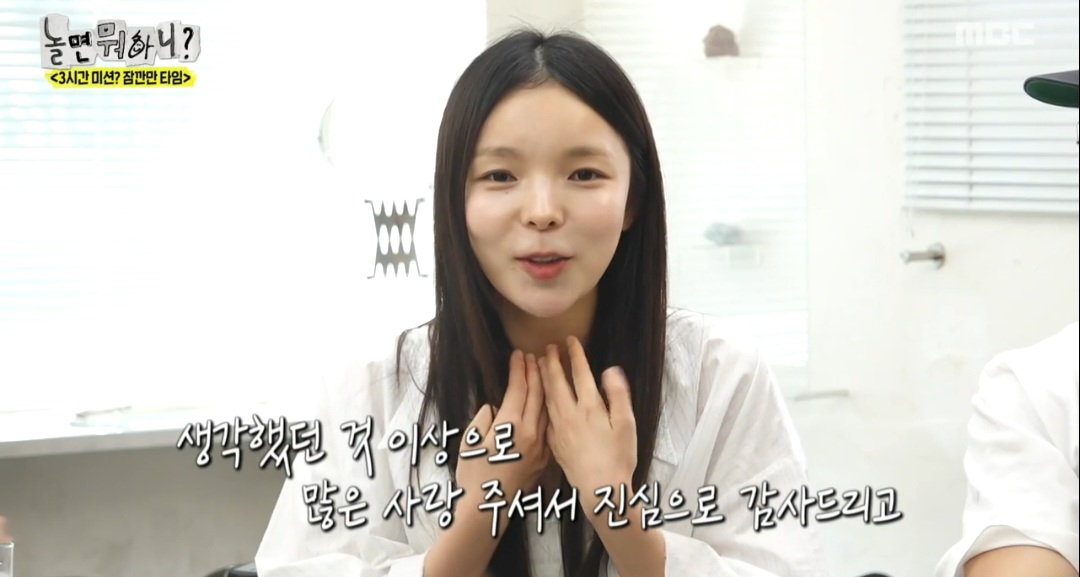 iMBC 연예뉴스 사진