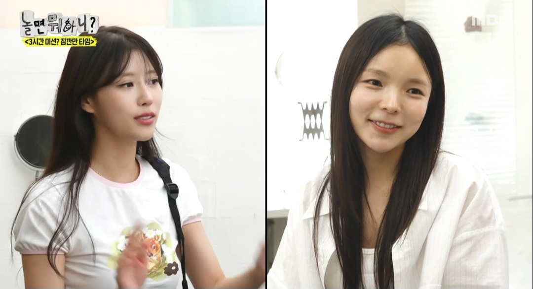 iMBC 연예뉴스 사진