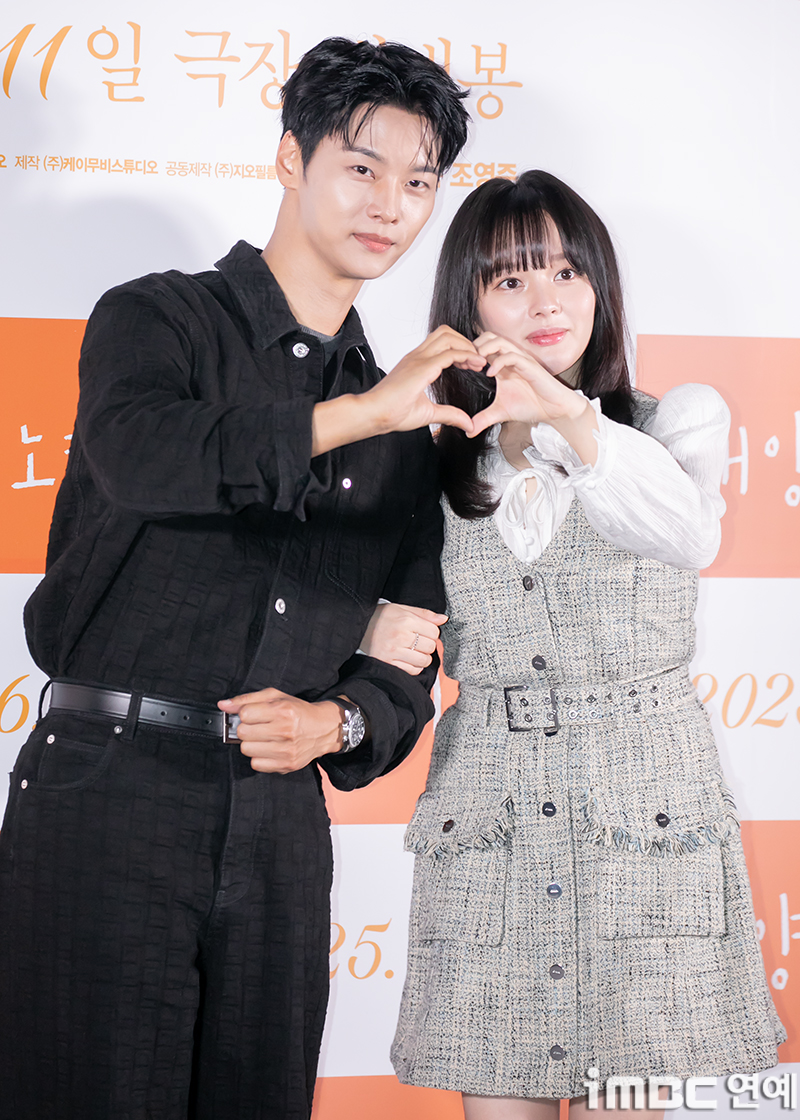 iMBC 연예뉴스 사진