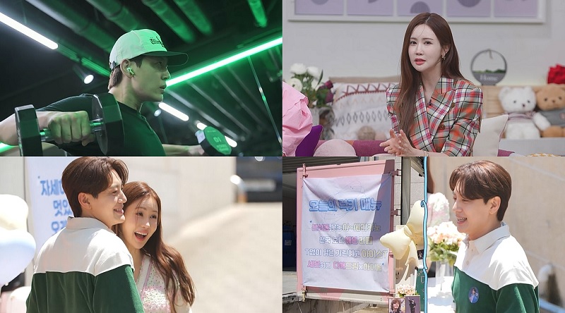 iMBC 연예뉴스 사진