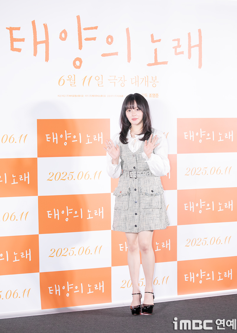 iMBC 연예뉴스 사진