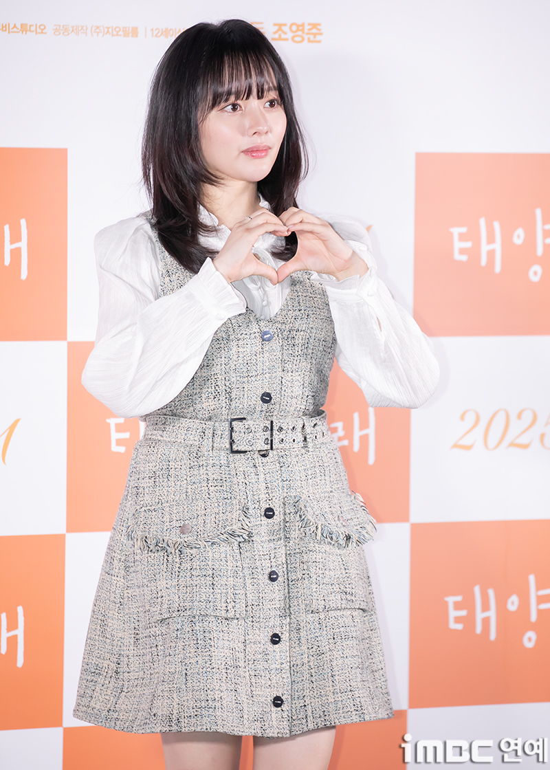 iMBC 연예뉴스 사진