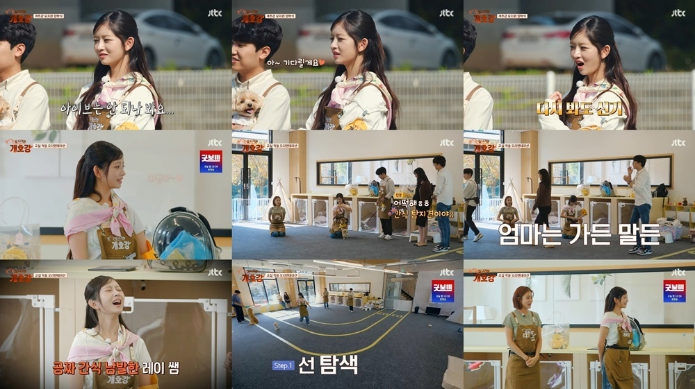 iMBC 연예뉴스 사진