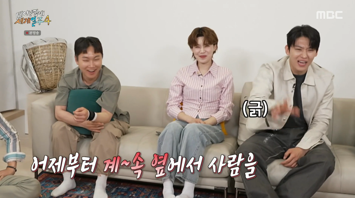 iMBC 연예뉴스 사진