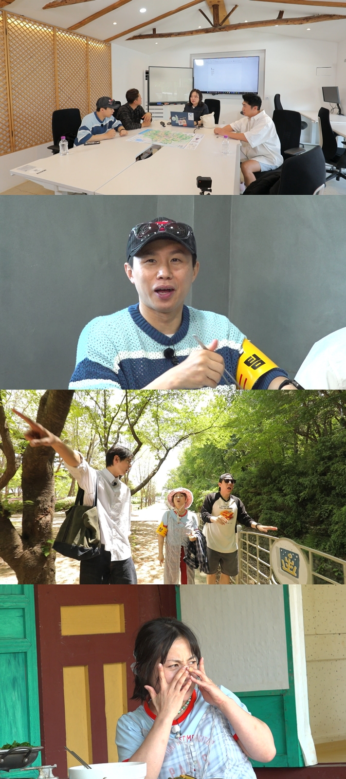 '홈즈' 양세형 "몰표로 반장 됐지만 선생님 반대로 부반장 강등"