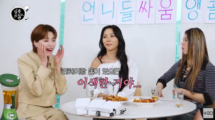 iMBC 연예뉴스 사진