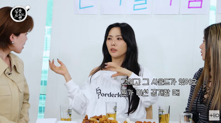 iMBC 연예뉴스 사진