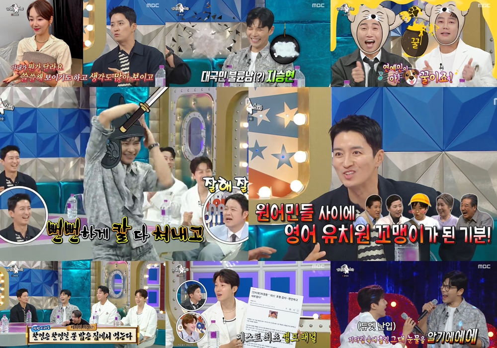 iMBC 연예뉴스 사진