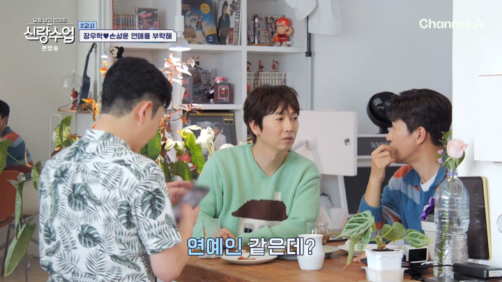 iMBC 연예뉴스 사진