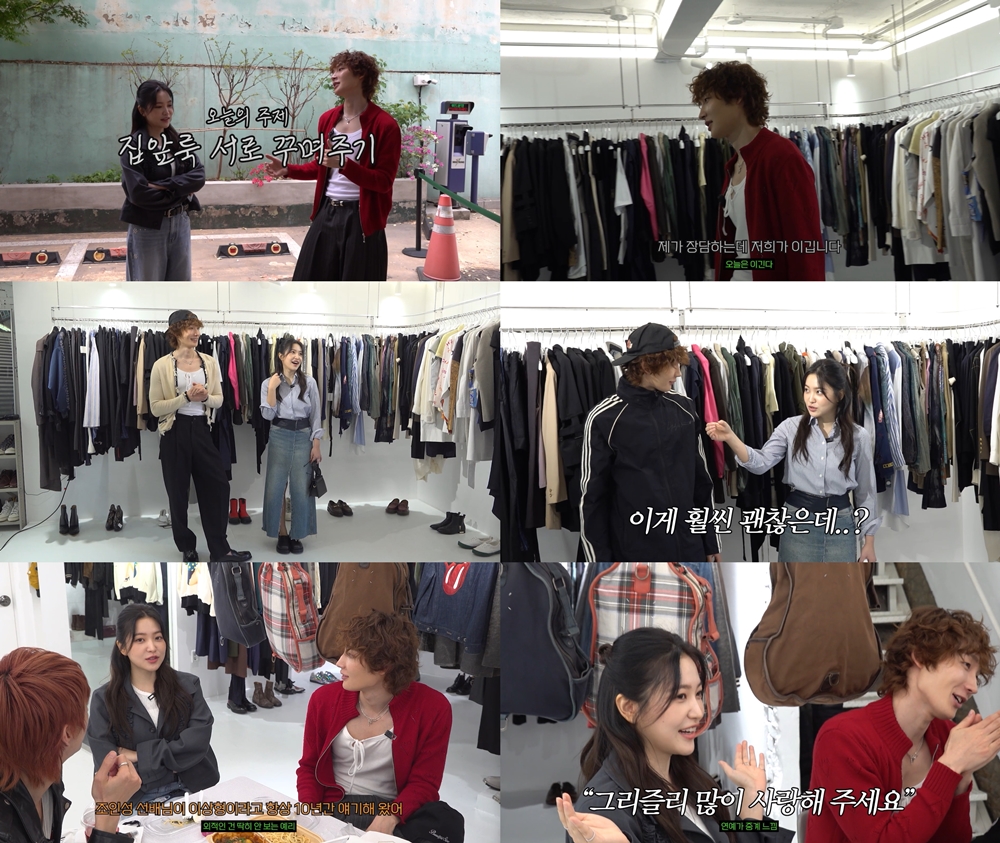 iMBC 연예뉴스 사진