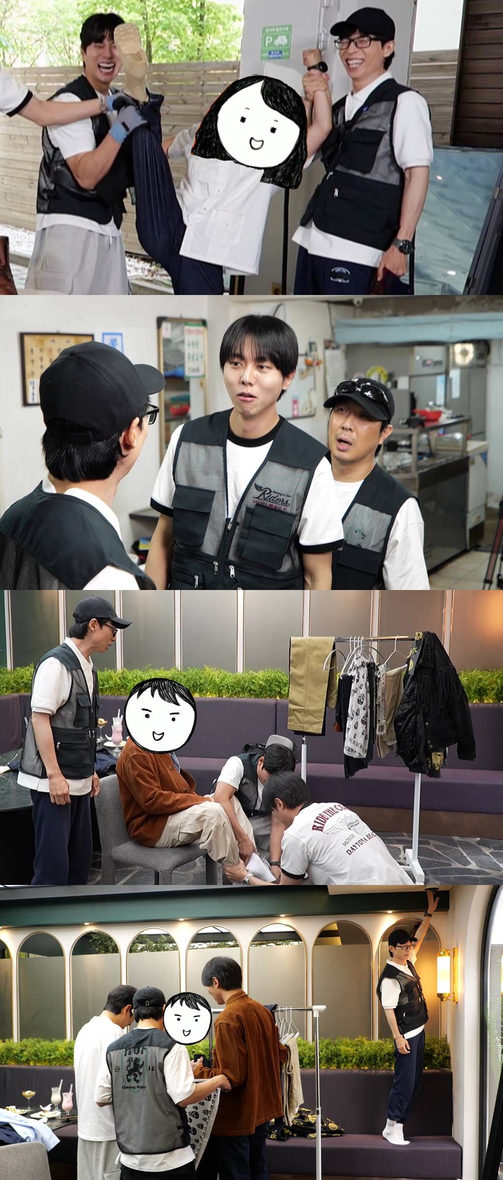 iMBC 연예뉴스 사진