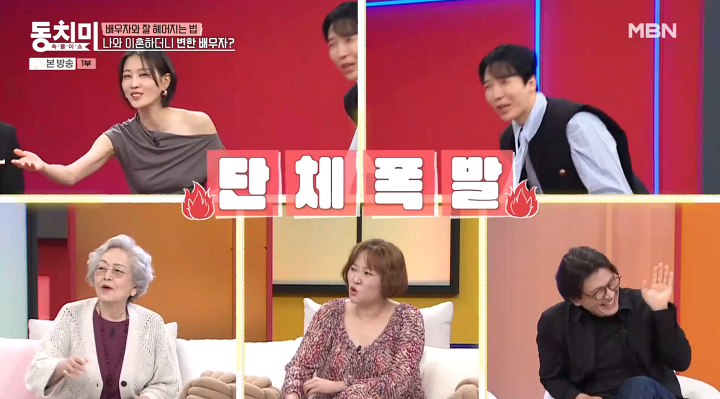 iMBC 연예뉴스 사진