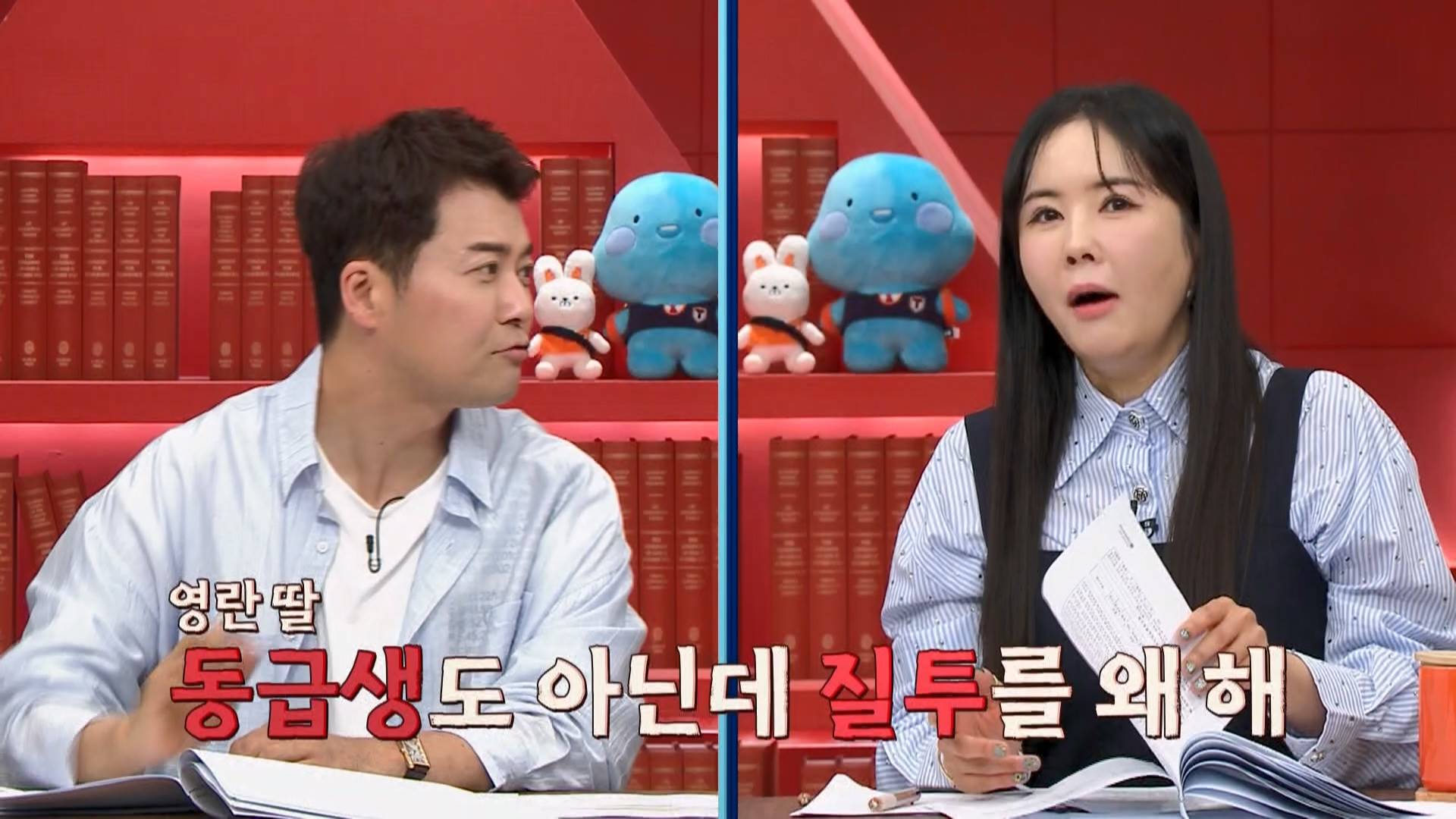 iMBC 연예뉴스 사진