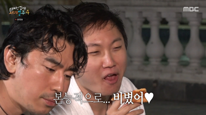 iMBC 연예뉴스 사진