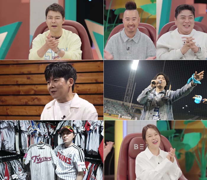 iMBC 연예뉴스 사진