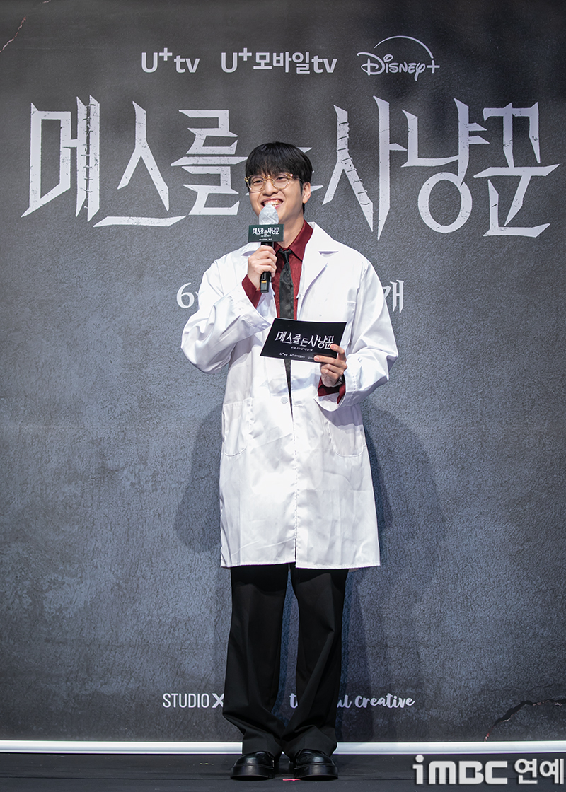 iMBC 연예뉴스 사진