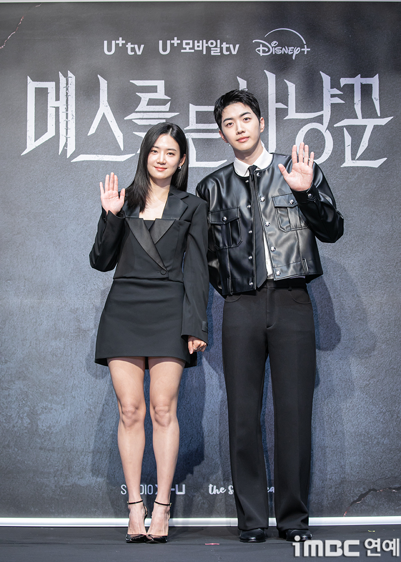 iMBC 연예뉴스 사진