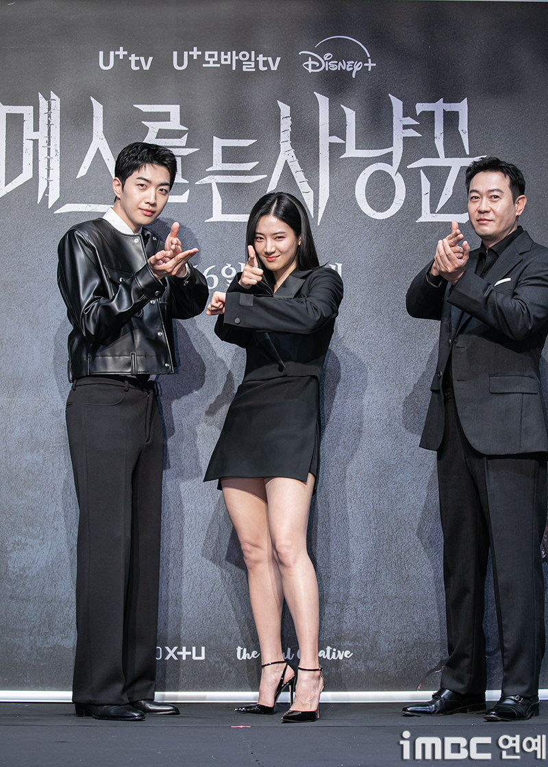 iMBC 연예뉴스 사진