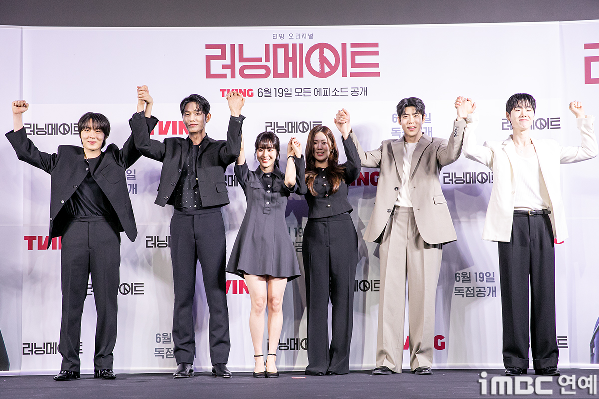 iMBC 연예뉴스 사진