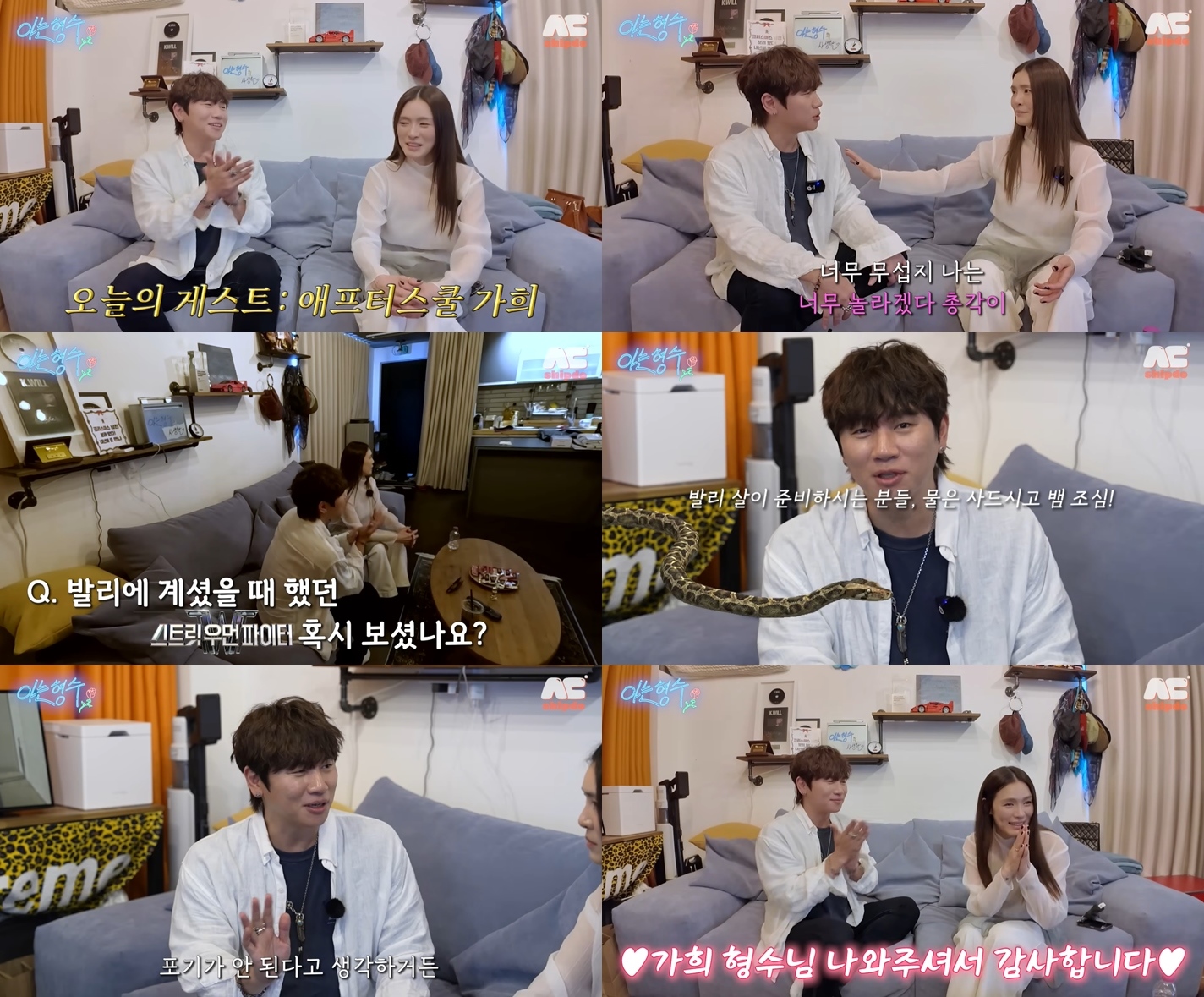 iMBC 연예뉴스 사진