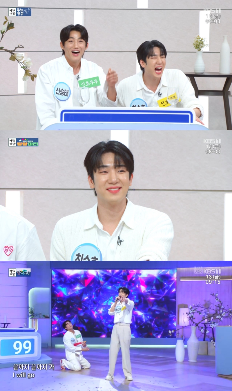 iMBC 연예뉴스 사진