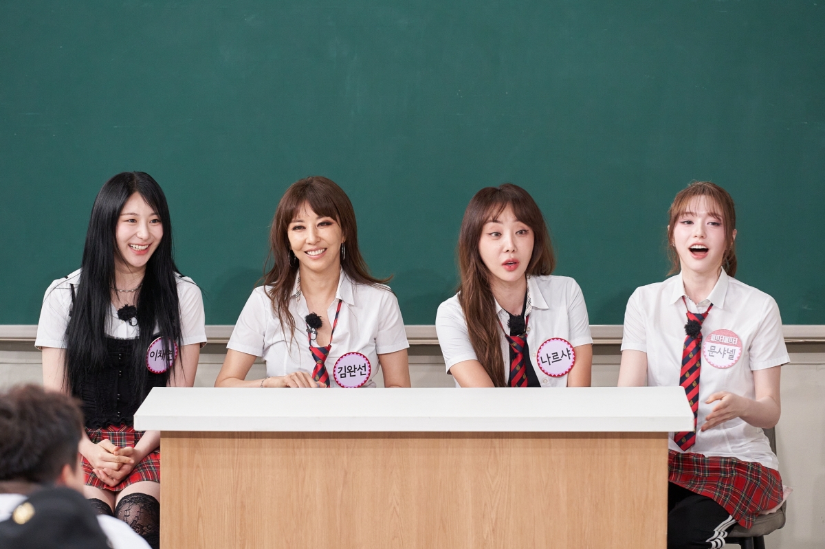 iMBC 연예뉴스 사진