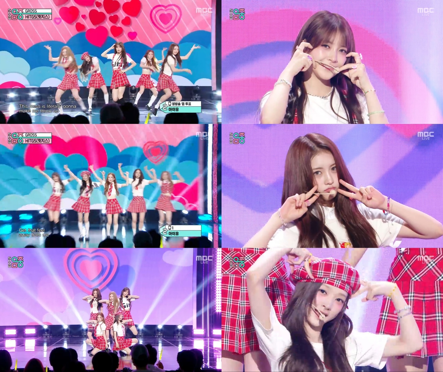 iMBC 연예뉴스 사진