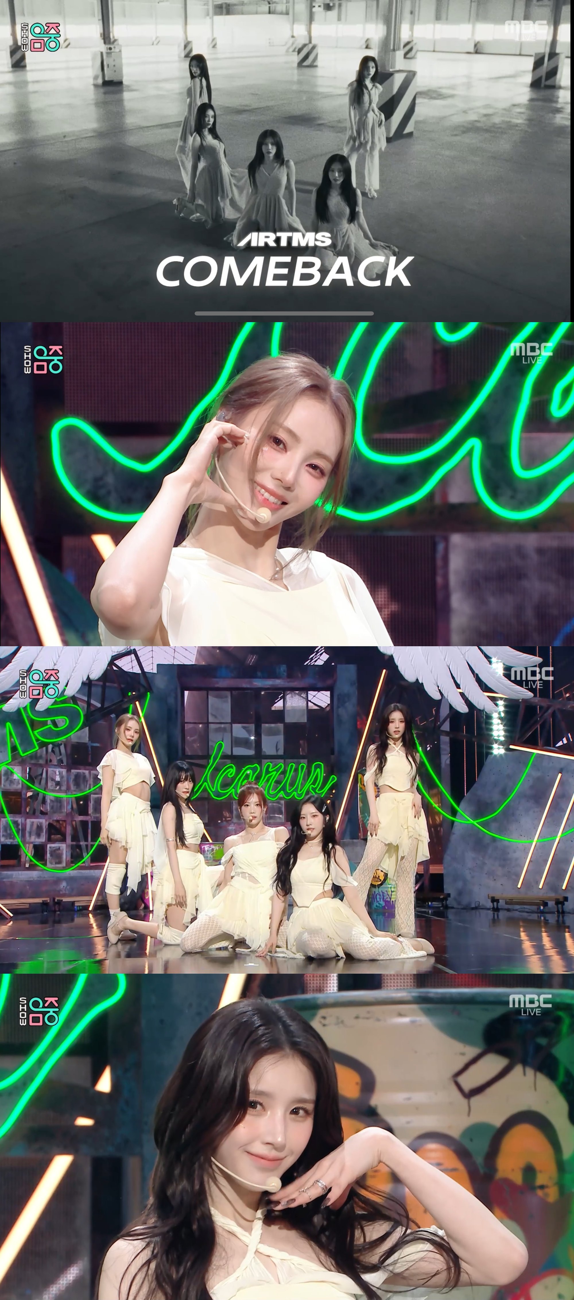 iMBC 연예뉴스 사진