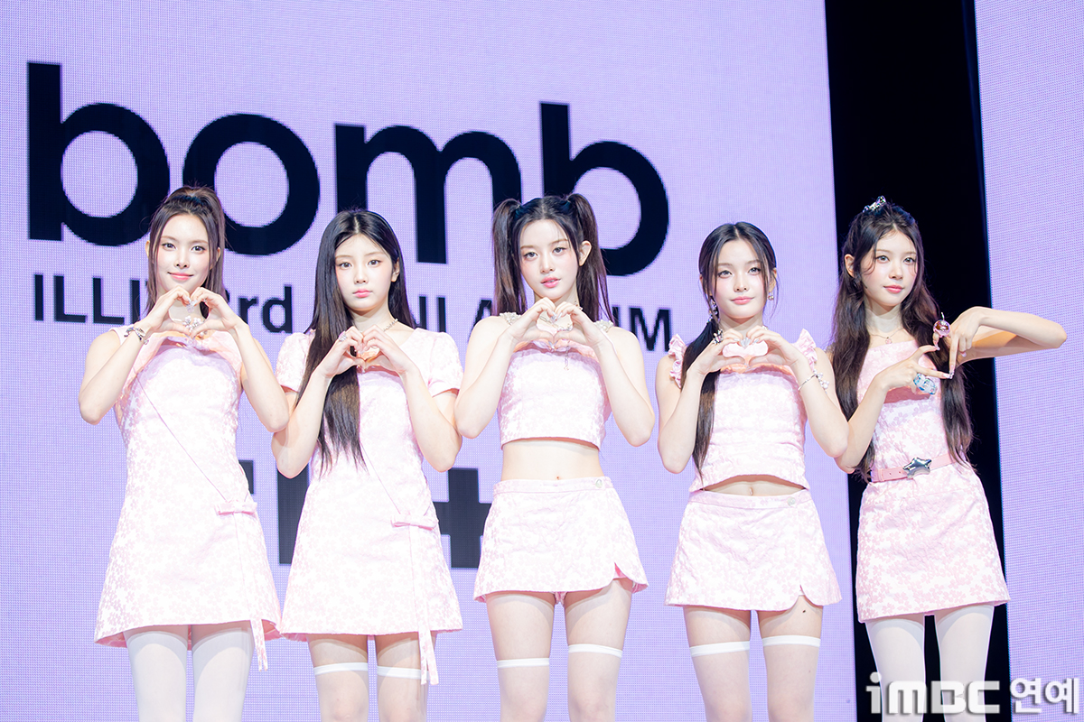 iMBC 연예뉴스 사진