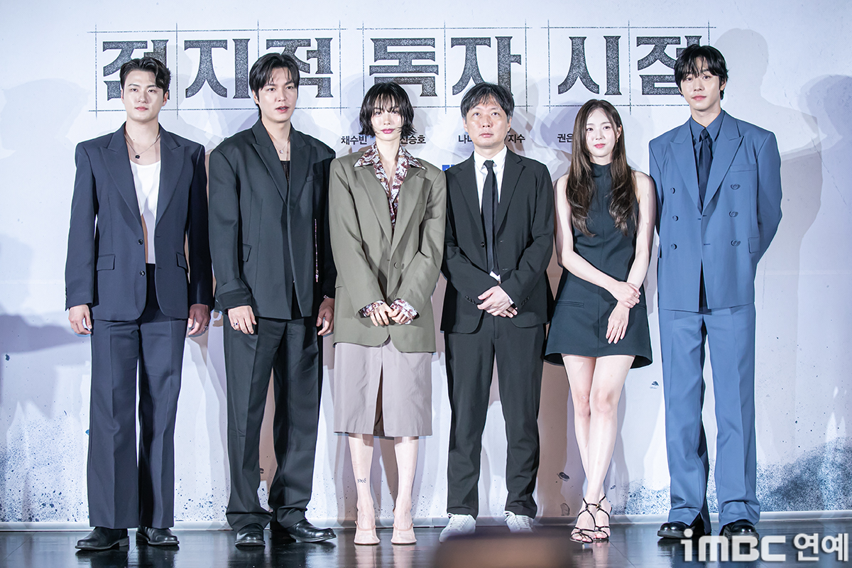 iMBC 연예뉴스 사진