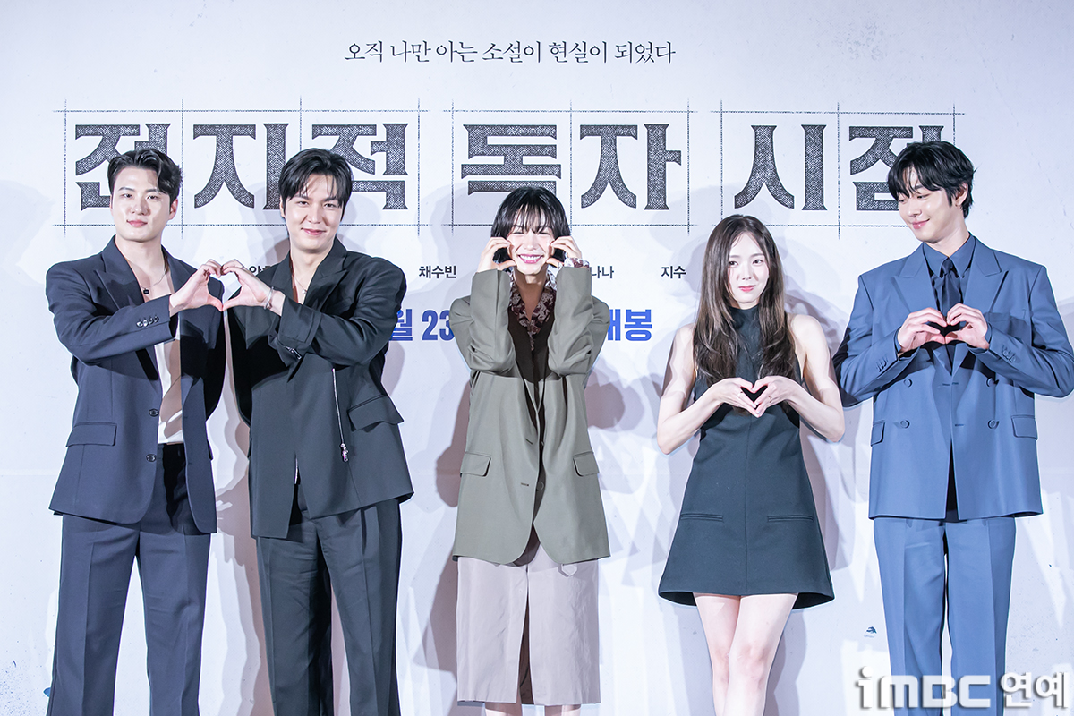 iMBC 연예뉴스 사진