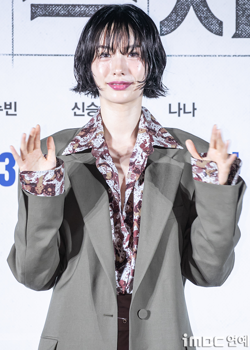 iMBC 연예뉴스 사진