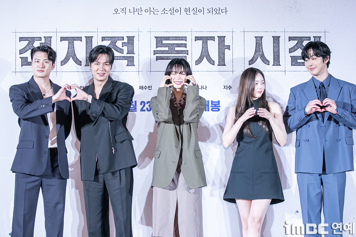 iMBC 연예뉴스 사진