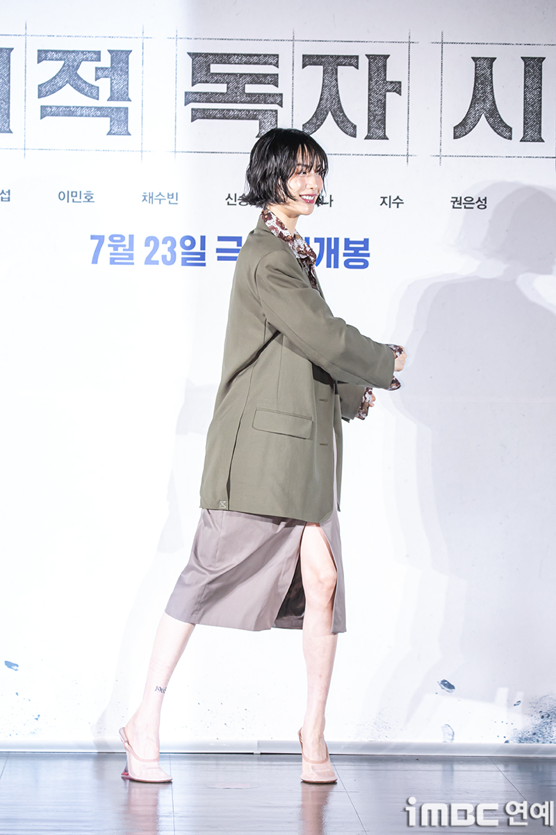 iMBC 연예뉴스 사진