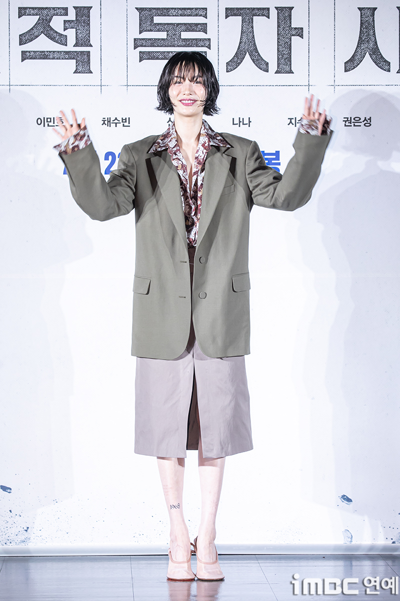 iMBC 연예뉴스 사진