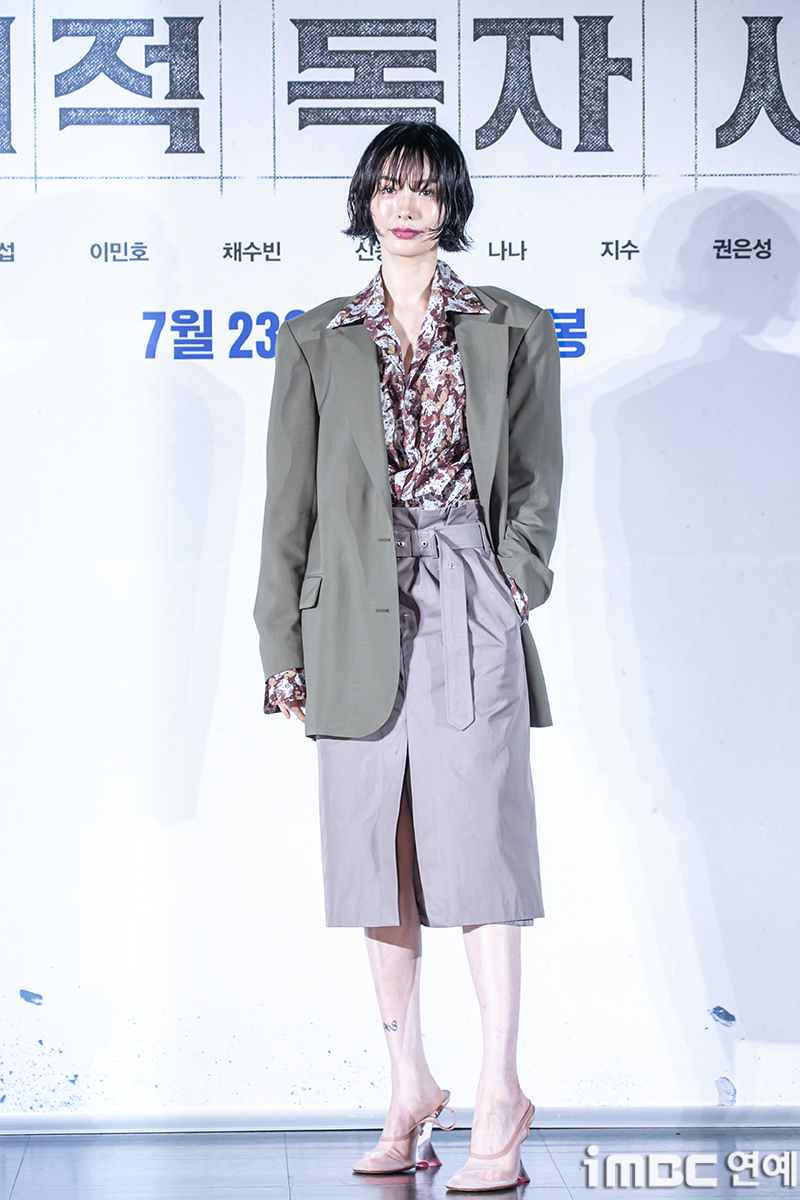 iMBC 연예뉴스 사진