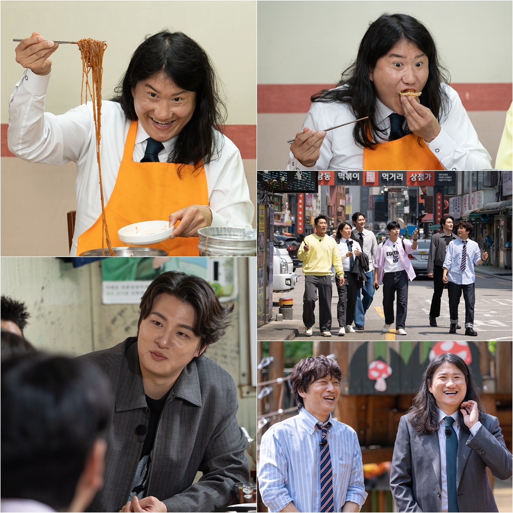 iMBC 연예뉴스 사진