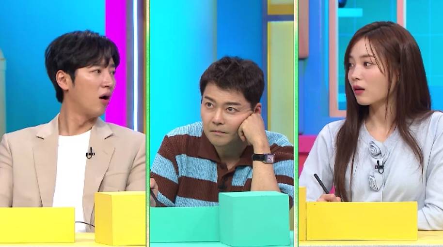 iMBC 연예뉴스 사진