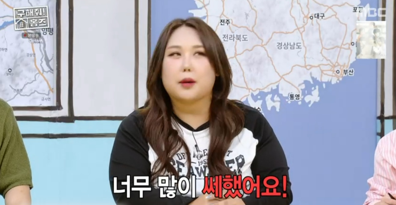 iMBC 연예뉴스 사진