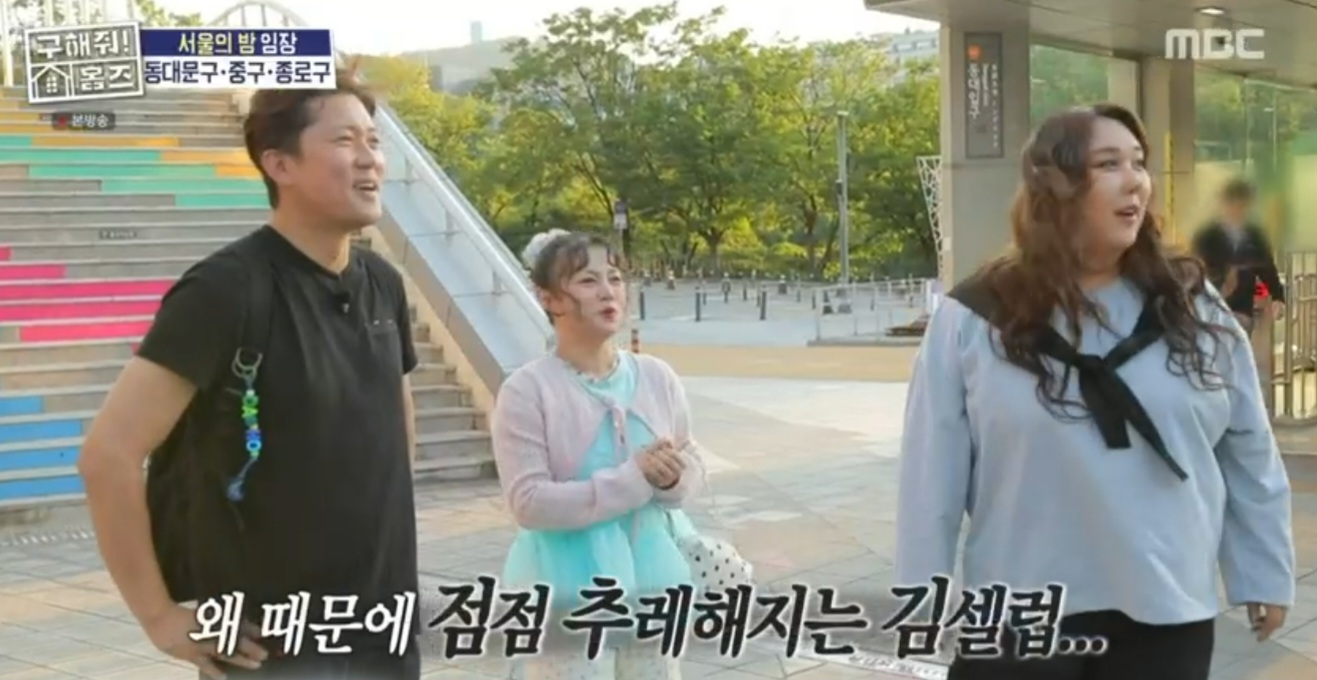 iMBC 연예뉴스 사진