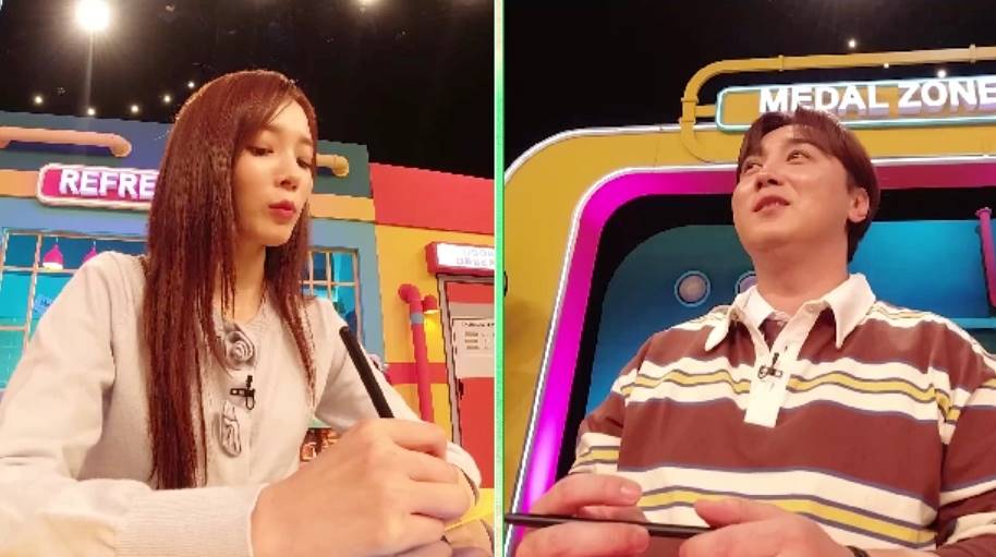 iMBC 연예뉴스 사진