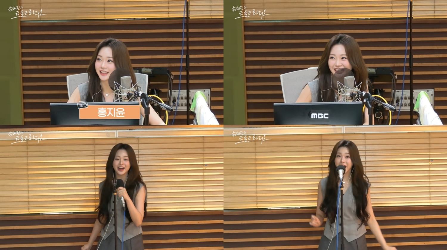 iMBC 연예뉴스 사진