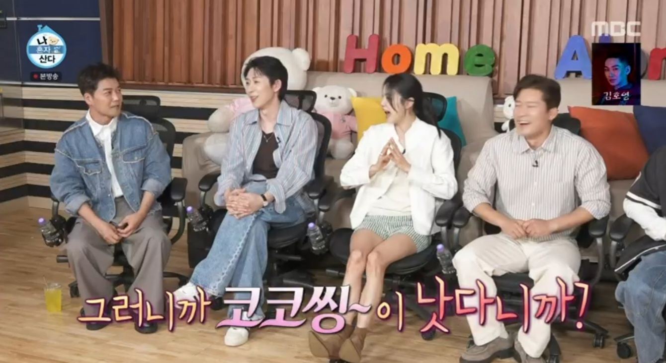 iMBC 연예뉴스 사진