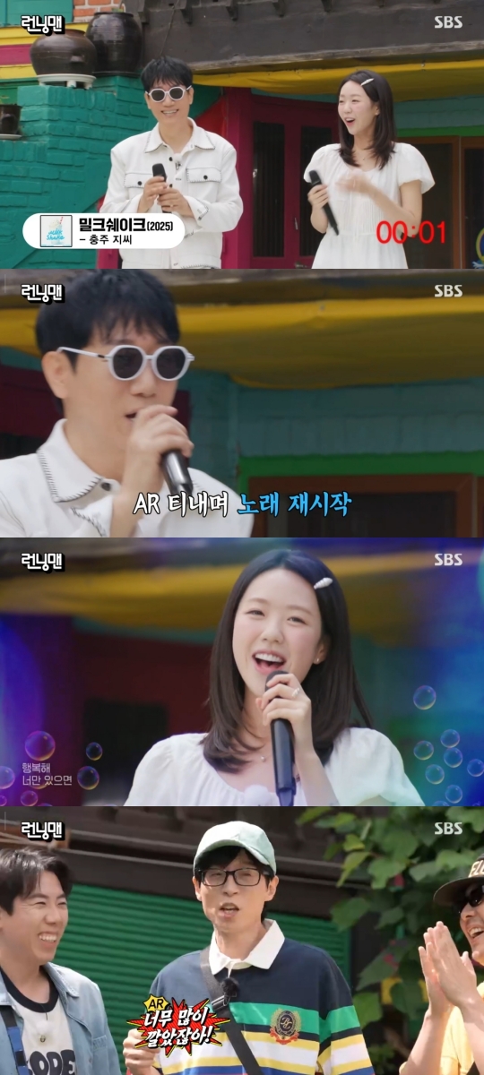 iMBC 연예뉴스 사진