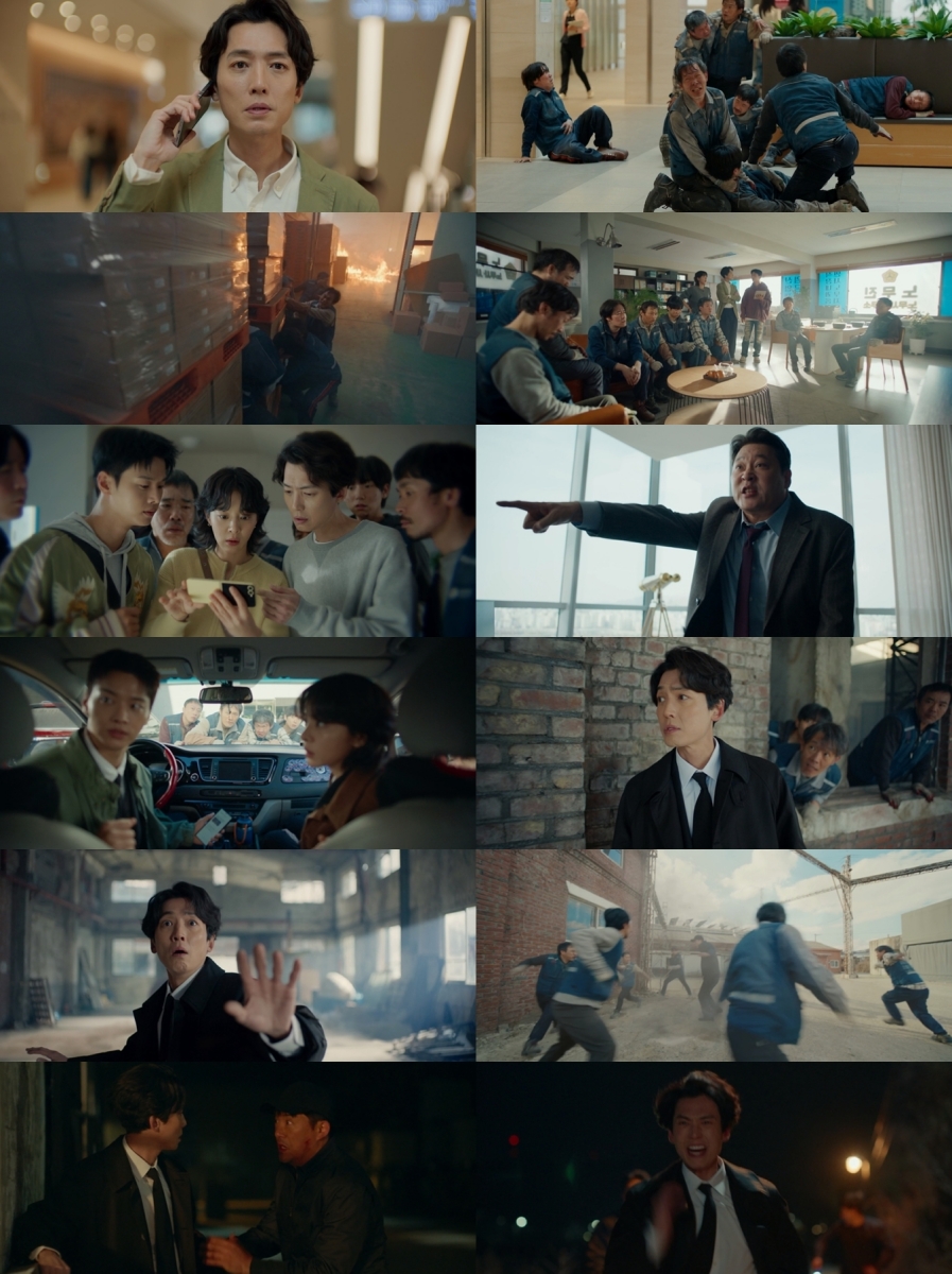 iMBC 연예뉴스 사진