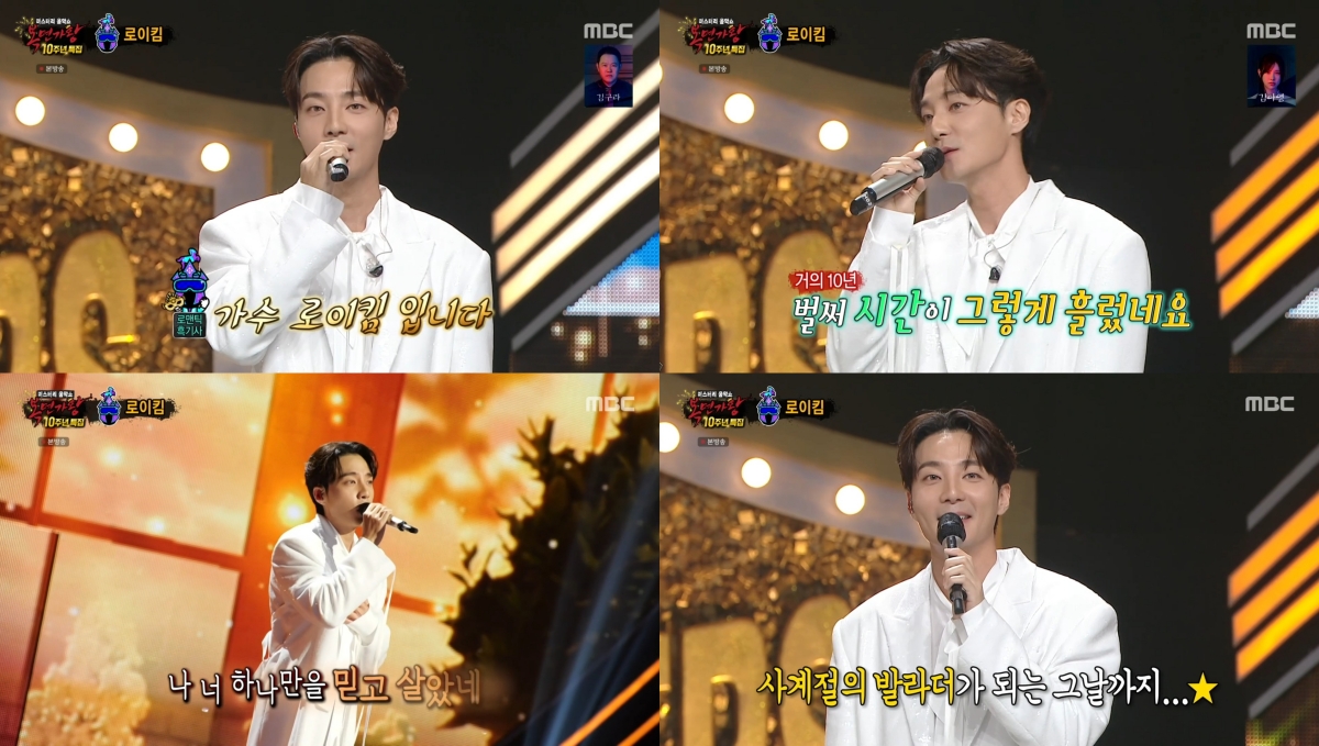 iMBC 연예뉴스 사진