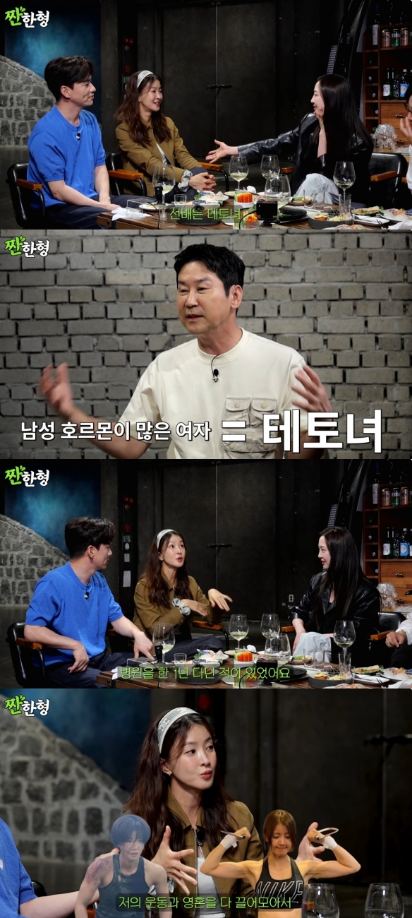 iMBC 연예뉴스 사진