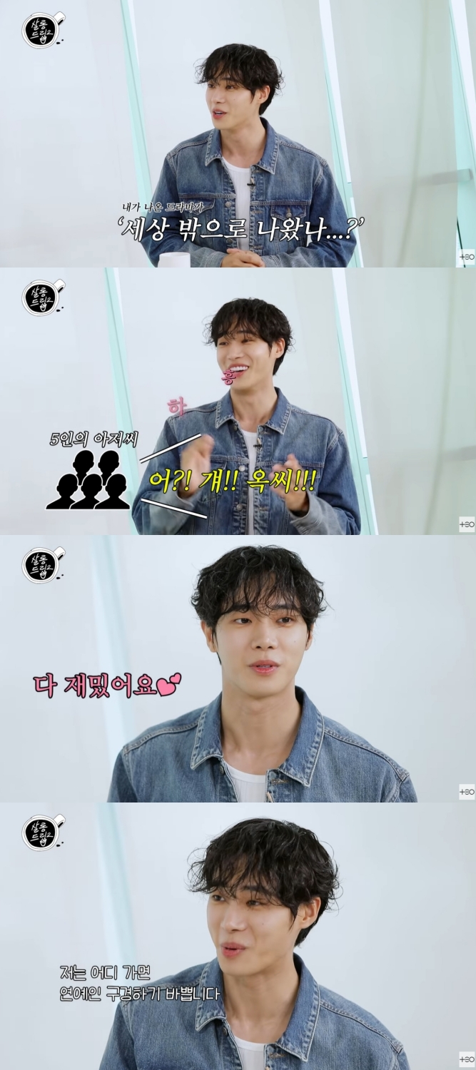 iMBC 연예뉴스 사진