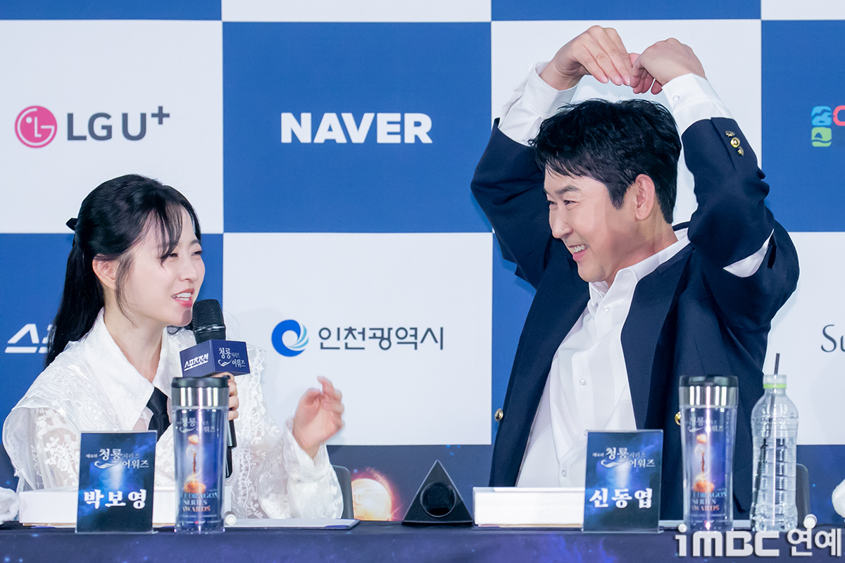 iMBC 연예뉴스 사진